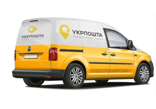 Доставка товарів у відділення Укрпошта