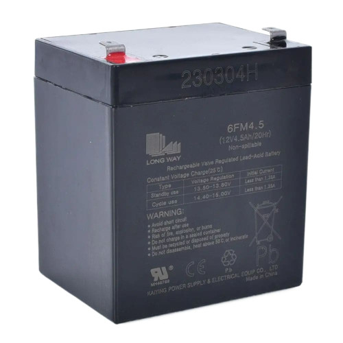 Акумулятор для дитячого електромобіля Long Way 12V4,5Ah-BATTERY (2023)