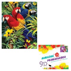 Алмазна мозаїка, розмальовка , картина 3-D ефект CY2250 