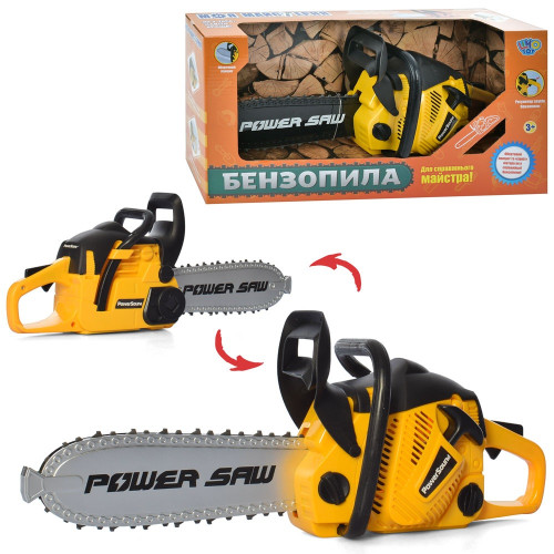 Дитяча іграшкова бензопила (М 5504)