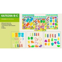 Детский набор для лепки KA7029A-B-C (60шт.)