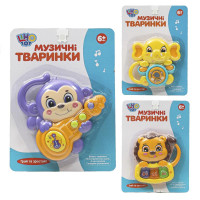 Игрушка погремушка Музыкальные животные (855-58-59-60-61A)