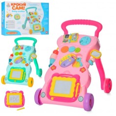 Игрушка каталка-ходунки HB 0017 AB