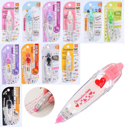 Набір для творчості декоративна стрічка FG24031301B