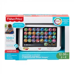 Интерактивная игрушка Умный планшет с технологией Smart Stages (укр.) Fisher-Price (FBR86)
