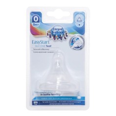 Соска силиконовая Canpol babies EasyStart, медленный поток, 0+, 1 шт. (21/719)