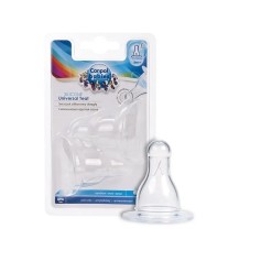 Соска силиконовая круглая Canpol babies 3+, 2 шт. (18/115)