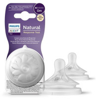 Соска силіконова Philips Avent Анти-Колік, повільний потік, від 0+ міс., 2 шт. (SCY961/02)