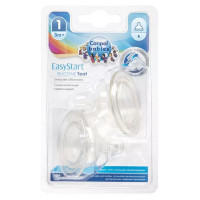 Соска силіконова Canpol babies EasyStart 3м+, для пляшечок з широким отвором, 2 шт. (21/730)