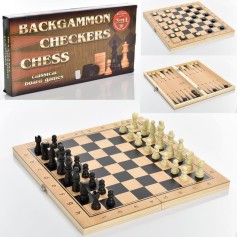 Шахматы деревянные 3в1 шашки, нарди (W7783)