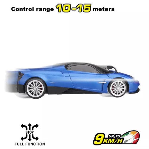 Іграшкова машинка Kool Speed Pagani Huayra Roadster на радіокеруванні, 2 кольори (1601G) Іграшкова машинка Kool Speed Pagani Huayra Roadster на радіокеруванні, 2 кольори (1601G)