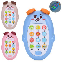 Іграшковий мобільний телефон A-Toys Ведмежатко, 3 кольори (A626-10)