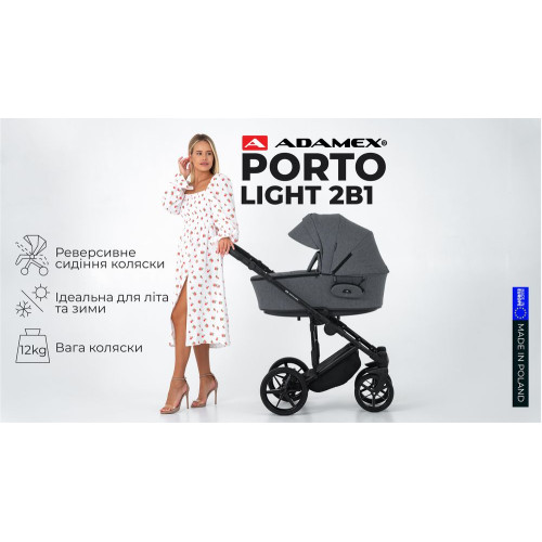 Коляска 2в1 Adamex Porto Light Tip TK-1 Светло-серый — 4747 Коляска 2в1 Adamex Porto Light Tip TK-1 Светло-серый — 4747
