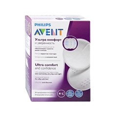 Лактаційні вкладиші для бюстгальтера Philips Avent, 24 шт. (SCF254/24)
