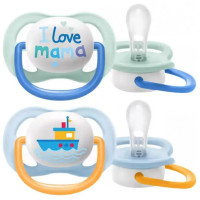 Пустушка Philips Avent Ultra Air I love для хлопчика, 0-6 міс, 2 шт. (SCF080/01)
