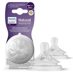 Соска силіконова Philips Avent Natural Природний потік від 0+ міс., 2 шт. (SCY962/02)