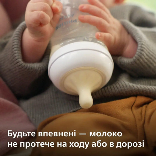 Бутылочка для кормления стеклянная Philips Avent Natural 240 мл (SCY933/01) — 9074