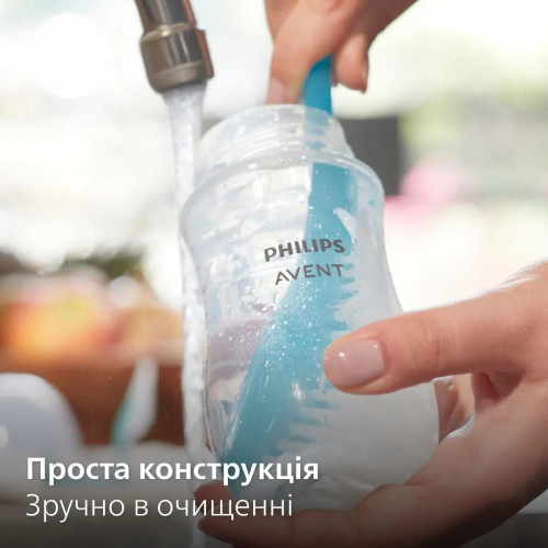 Бутылочка для кормления стеклянная Philips Avent Natural 240 мл (SCY933/01) — 9074