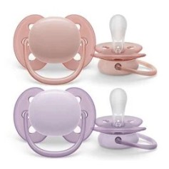 Пустушка Philips Avent Ultra Air 0-6 місяців 2 шт. (SCF091/31)