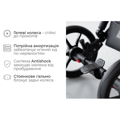 Коляска 2в1 Bair Next Soft 03 Темный капучино — 5004