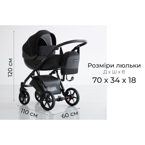 Коляска 2в1 Bair Next Soft 33 Сиреневый — 4782 Коляска 2в1 Bair Next Soft 33 Сиреневый — 4782
