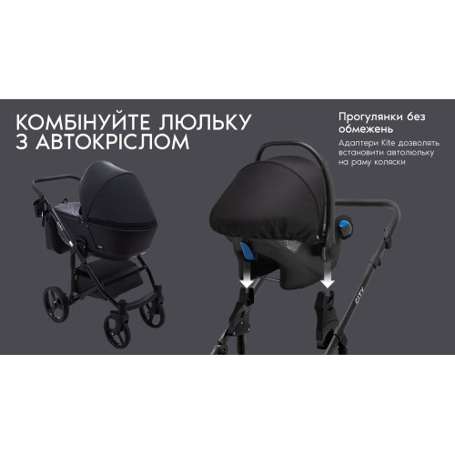 Автокрісло Bair Kite ECO 36 Чорний — 3713 Автокрісло Bair Kite ECO 36 Чорний — 3713