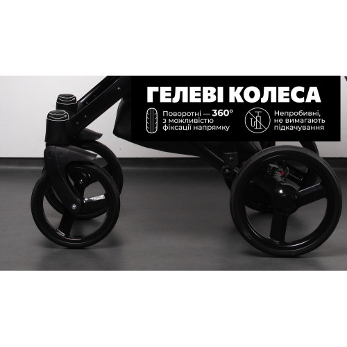 Коляска 2в1 Bair City Soft 37 Графит/черный — 3174