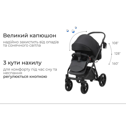 Коляска 2в1 Bair Next ECO 25 Графит — 4777 Коляска 2в1 Bair Next ECO 25 Графит — 4777