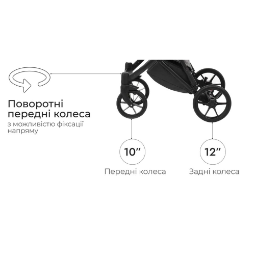 Коляска 2в1 Bair Next Soft 34 Горчичный — 4781 Коляска 2в1 Bair Next Soft 34 Горчичный — 4781