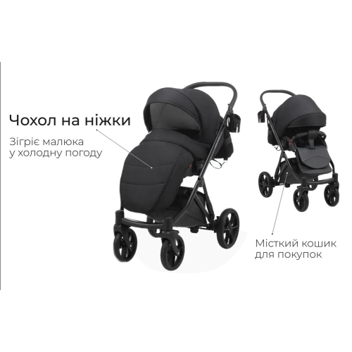 Коляска 2в1 Bair Next ECO 36 Черный — 4774 Коляска 2в1 Bair Next ECO 36 Черный — 4774