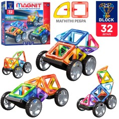 Конструктор магнітний, транспорт 32 деталей BT005