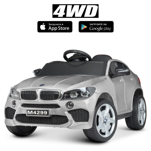 Дитячий електромобіль Bambi BMW M 4299EBLRS-11 — 7659