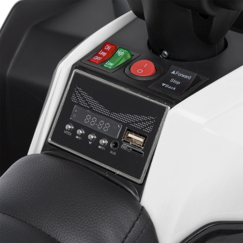 Дитячий квадроцикл M 4959EBLR-1 — 27970 Дитячий квадроцикл M 4959EBLR-1 — 27970