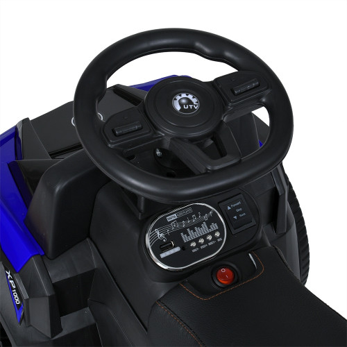 Квадроцикл M 4803EL-4 — 27661 Квадроцикл M 4803EL-4 — 27661