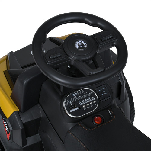 Квадроцикл M 4803EL-6 — 27662