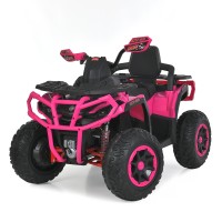 Дитячий квадроцикл зі спинкою Bambi Racer (M 6316EBLR-8)