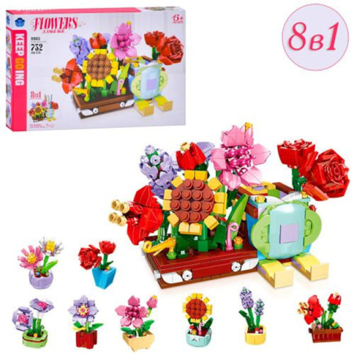 Дитячий конструктор Bambi Квіти у горщиках 8в1, 752 деталі (BB051)