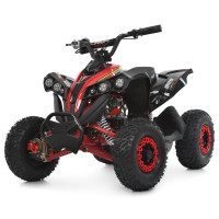 Дитячий квадроцикл Bambi Racer HB-EATV1200Q-3ST