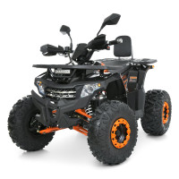 Потужний квадроцикл для підлітків Bambi Racer зі спинкою HB-FC1450-2-7(MP3)