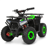 Детский квадроцикл Bambi Racer HB-FFA1000-2-5