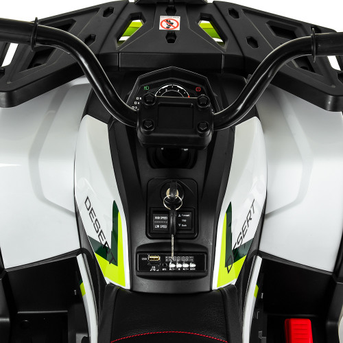 Детский квадроцикл со спинкой Bambi Racer M 4081EBLR-1-5 — 24686 Детский квадроцикл со спинкой Bambi Racer M 4081EBLR-1-5 — 24686