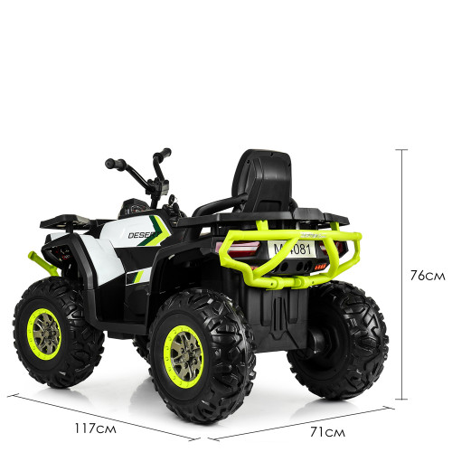 Детский квадроцикл со спинкой Bambi Racer M 4081EBLR-1-5 — 24686 Детский квадроцикл со спинкой Bambi Racer M 4081EBLR-1-5 — 24686
