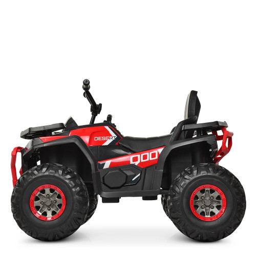 Дитячий квадроцикл зі спинкою Bambi Racer M 4081EBLR-2-3 — 24687