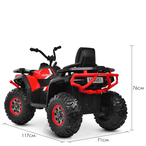 Дитячий квадроцикл зі спинкою Bambi Racer M 4081EBLR-2-3 — 24687