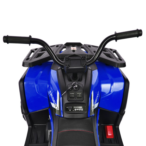 Дитячий квадроцикл зі спинкою Bambi Racer M 4081EBLR-2-4 — 24688 Дитячий квадроцикл зі спинкою Bambi Racer M 4081EBLR-2-4 — 24688