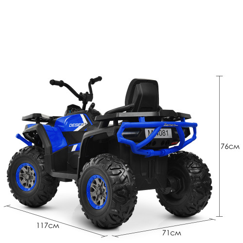 Дитячий квадроцикл зі спинкою Bambi Racer M 4081EBLR-2-4 — 24688 Дитячий квадроцикл зі спинкою Bambi Racer M 4081EBLR-2-4 — 24688