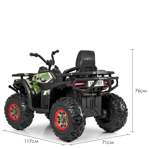 Дитячий квадроцикл зі спинкою Bambi Racer M 4081EBLRS-18 — 24685 Дитячий квадроцикл зі спинкою Bambi Racer M 4081EBLRS-18 — 24685