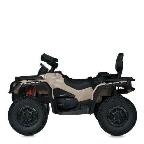 Дитячий квадроцикл зі спинкою Bambi Racer M 6080EBLR-13 — 24661 Дитячий квадроцикл зі спинкою Bambi Racer M 6080EBLR-13 — 24661