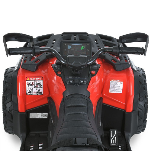 Дитячий квадроцикл зі спинкою Bambi Racer M 6080EL-3(24V) — 24638 Дитячий квадроцикл зі спинкою Bambi Racer M 6080EL-3(24V) — 24638