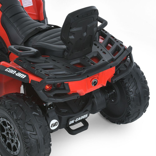 Дитячий квадроцикл зі спинкою Bambi Racer M 6080EL-3(24V) — 24638 Дитячий квадроцикл зі спинкою Bambi Racer M 6080EL-3(24V) — 24638